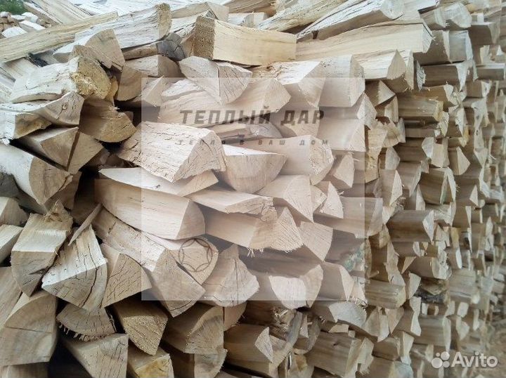 Дрова сухие