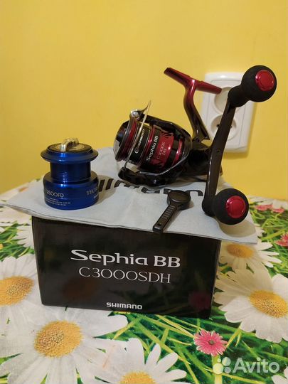 Sephia bb c3000sdh