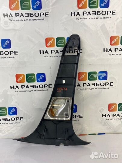 Накладка на стойку внутренняя левая Renault Duster