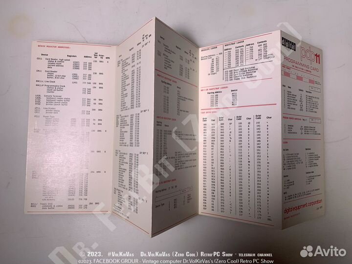 Нечастые мини доки для DEC PDP-11 часть 1