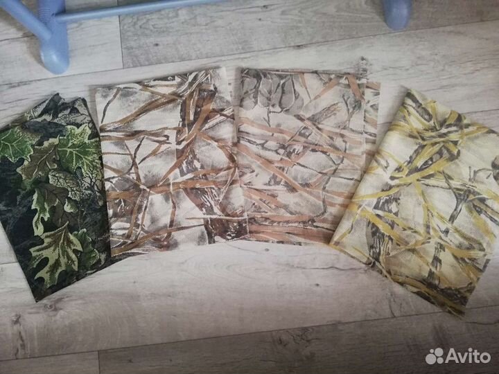 Маскировка