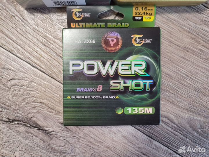 Леска / Плетёный шнур