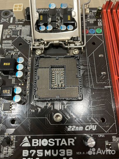 Biostar B75MU3B (LGA 1155)