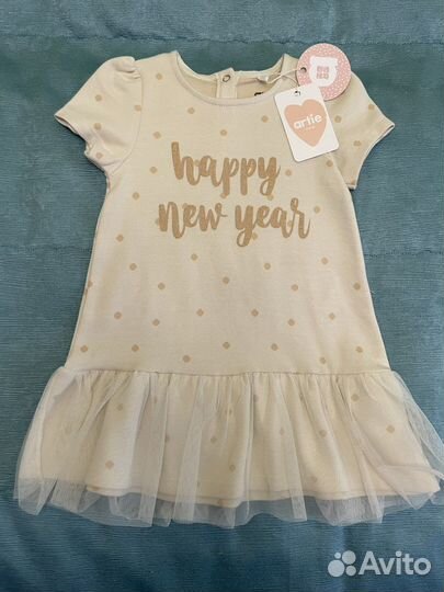 Вещи пакетом или отдельно новые