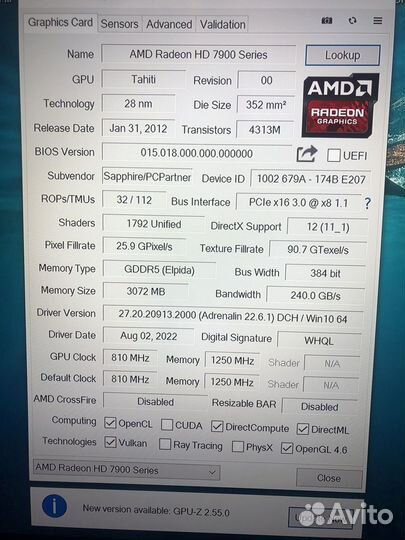 Видеокарта sapphire hd 7950