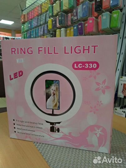 Лампа кольцевая LC-330, 33 сm