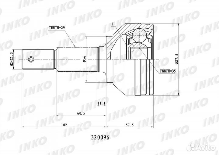 ШРУС наружный nissan altima 2006