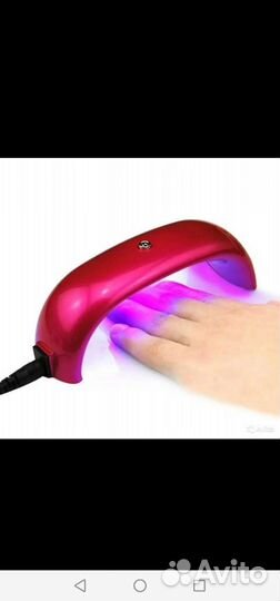 Лампа для сушки гель-лака