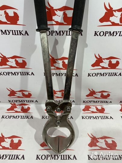 Щипцы кастрационные Бурдицо 51 см