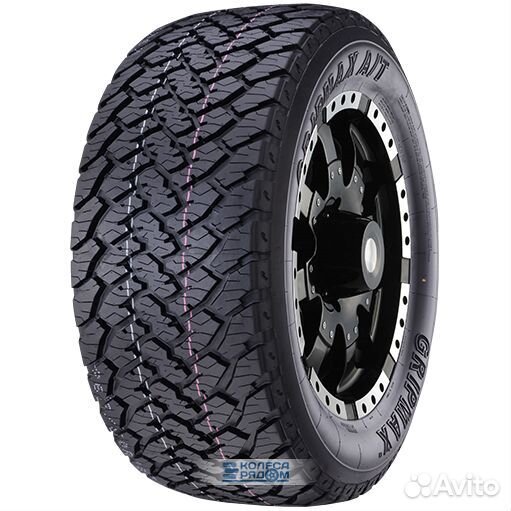 Gripmax Gripmax A/T 245/65 R17 107T
