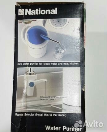 Фильтр для очистки воды National PJ-3RF