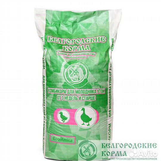 Комбикорм для водоплавающих