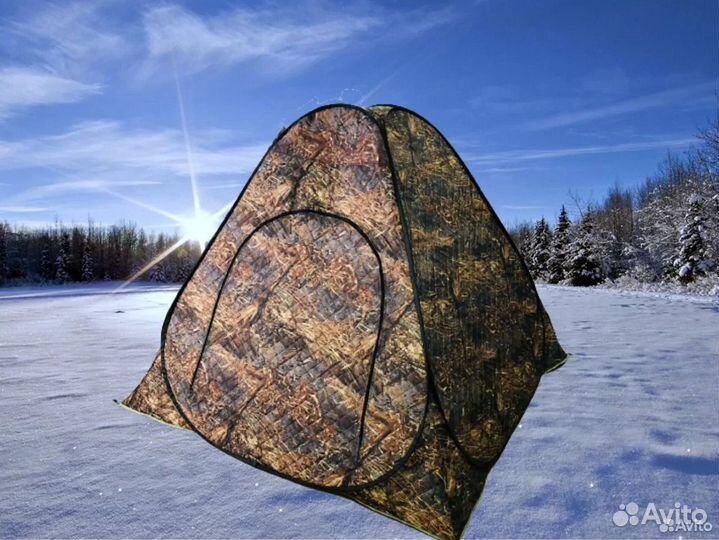 Палатка зимняя утепленная 240 х 240 х 160