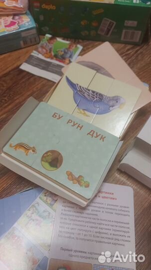 Развивающие игрушки. Игры, пазлы, сортер, lego