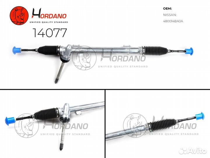 Рейка рулевая Nissan X-Trail T32 14077 Hordano