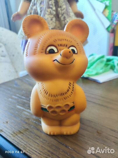 Олимпийский мишка СССР