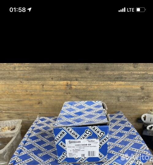 Тормозные колодки перед mazda 3 bк