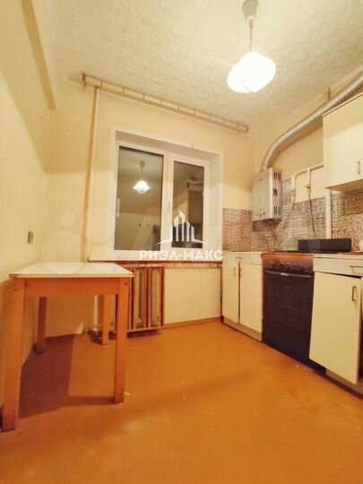 1-к. квартира, 30,9 м², 2/5 эт.