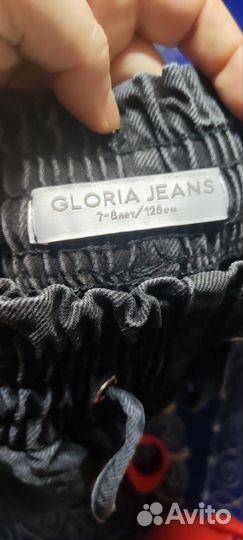 Джинсы 7-8л