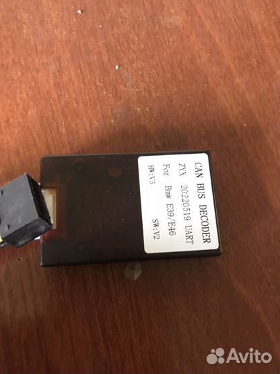 Магнитола на андроиде bmw 5 e39