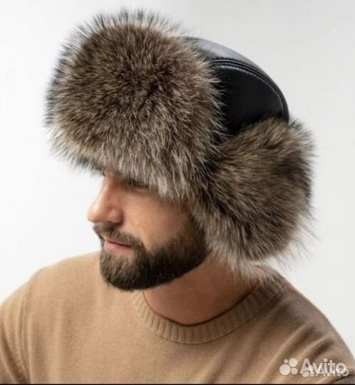 Мужская Шапка Ушанка натуральный мех Енот новая
