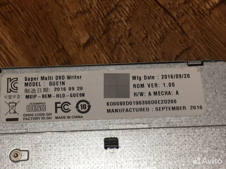 Привод дисковод CD/DVD для ноутбука gue6n