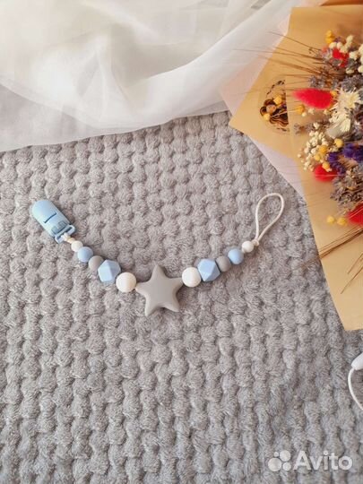 Держатель для пустышки