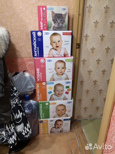 Умница чтение с пелёнок,математ, говорим,творч,анг