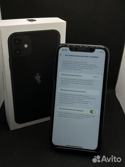 iPhone 11, 64 ГБ