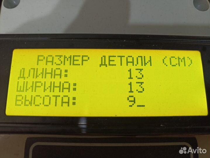 1370142 Отбойник задней рессоры