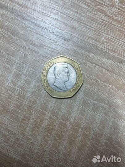 Монета Иордания 1/2 динара