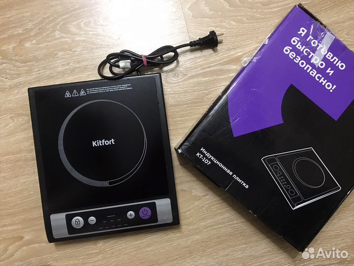 Плитка электрическая настольная новая