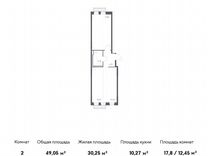 1-к. квартира, 49,1 м², 4/6 эт.