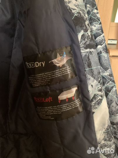 Горнолыжный костюм детский