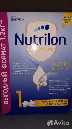 Детская смесь nutrilon Premium 1