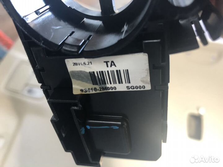 Переключатель Kia Optima 3