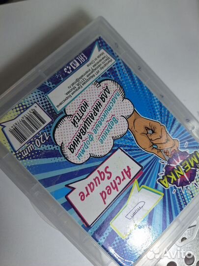 Верхние формы для наращивания