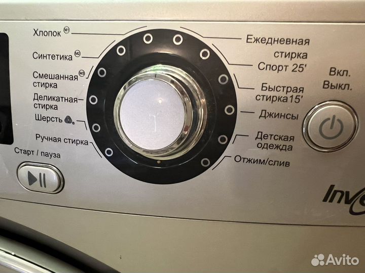 Стиральная машина Haier 6 кг бу