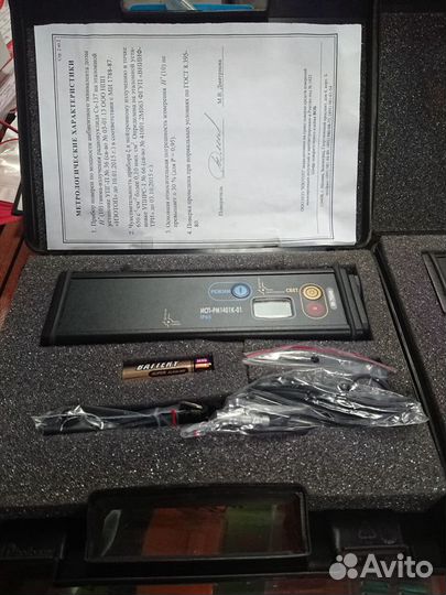 Дозиметр исп-рм1401К-01 с новой поверкой