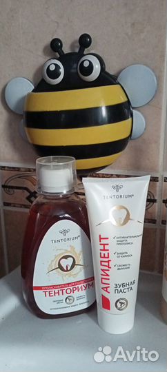 Зубная паста Тенториум и Ополаскиватель