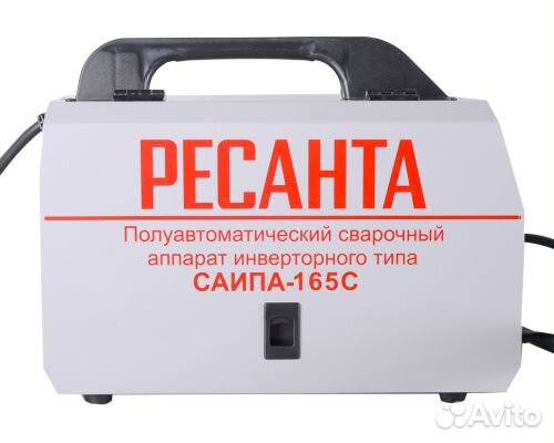 Сварочный полуавтомат Ресанта саипа-165С (MIG/MAG)