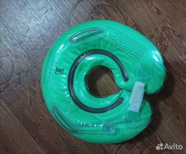 Круг для купания
