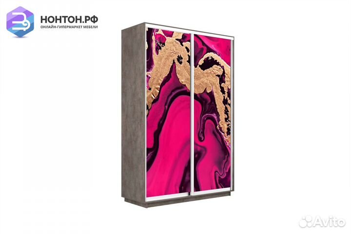 Шкаф-купе 2-х дверный Нонтон фото №1005 / бетон