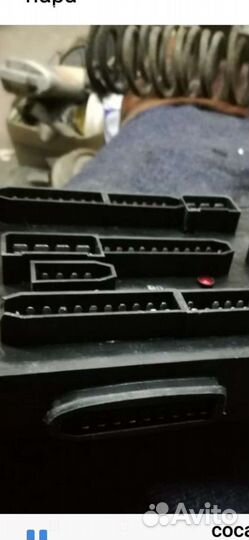 Блок предохранителей 09