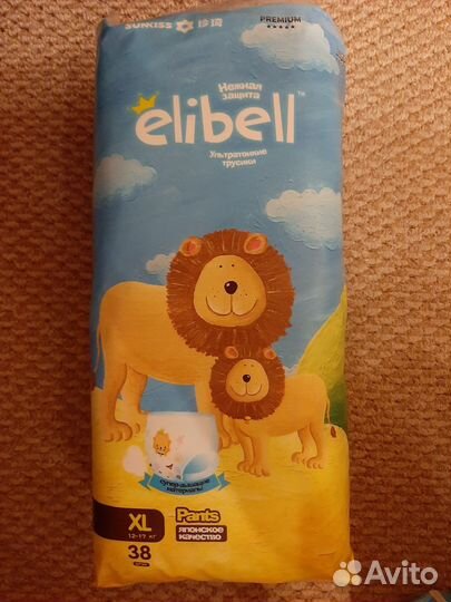 Подгузники трусики Elibell XL Premium, 5 размер