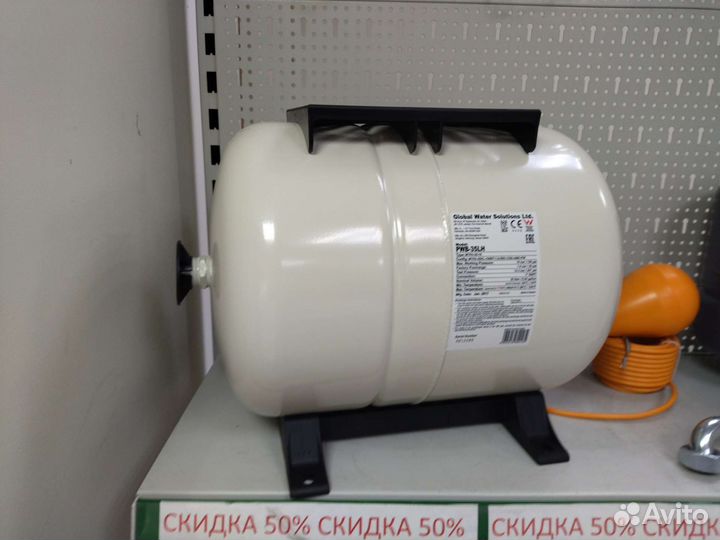 Ремонт насосов Grundfos Scala 2