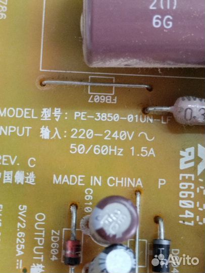 PE3850-01UN-LF для toshiba 32HL933RK