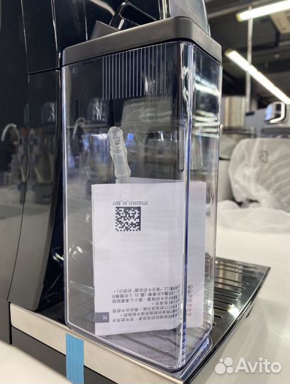 Кофемашина DeLonghi ecam350.55.B