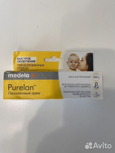 Ланолиновый крем Purelan medela