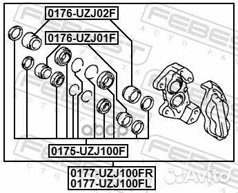 Поршень суппорта toyota land cruiser 100 98-07